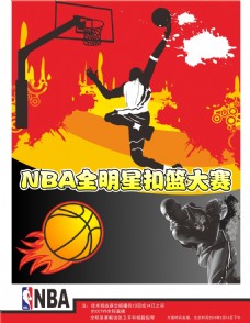 普通的交锋